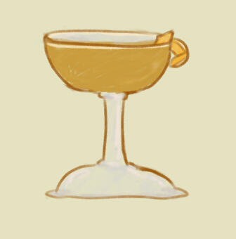 A drink drawn by a patron.